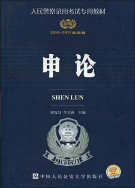 【年末清仓】2010-2011最新版 pdf epub mobi 电子书 下载