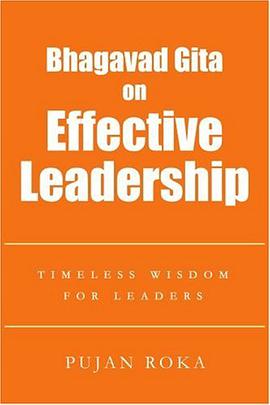 Bhagavad Gita on Effective Leadership