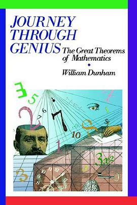 Journey Through Genius pdf epub mobi 电子书 下载