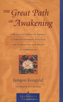 The Great Path of Awakening pdf epub mobi 电子书 下载