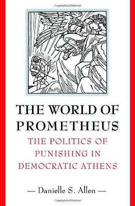 The World of Prometheus pdf epub mobi 电子书 下载