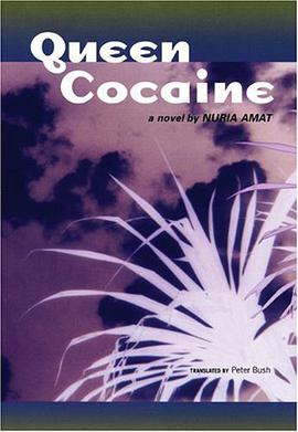 Queen Cocaine pdf epub mobi 电子书 下载