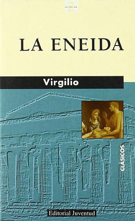 La Eneida pdf epub mobi 電子書 下載
