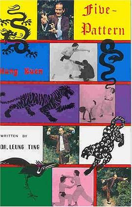 Five-Pattern Hung Kuen (Part One) pdf epub mobi 电子书 下载