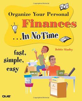 Organize Your Personal Finances in No Time pdf epub mobi 电子书 下载