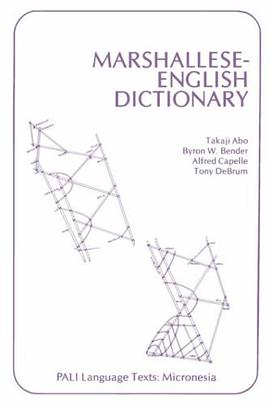 Marshallese-English Dictionary pdf epub mobi 電子書 下載