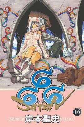 666撒旦16 pdf epub mobi 电子书 下载