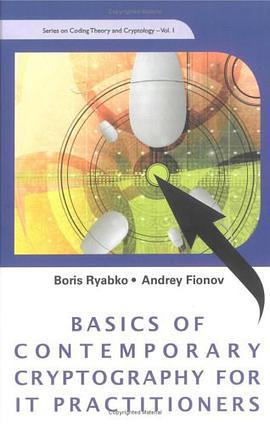 Basics of Contemporary Cryptography for IT Practitioners pdf epub mobi 电子书 下载