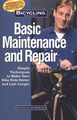 Basic Maintenance and Repair pdf epub mobi 电子书 下载