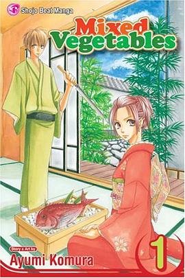 Mixed Vegetables, Volume 1 pdf epub mobi 电子书 下载