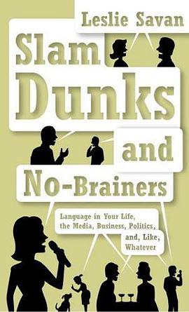 Slam Dunks and No-Brainers pdf epub mobi 電子書 下載
