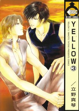 Yellow, Volume 3 pdf epub mobi 电子书 下载