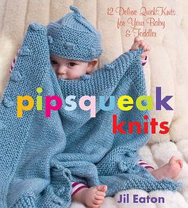 Pipsqueak Knits pdf epub mobi 电子书 下载