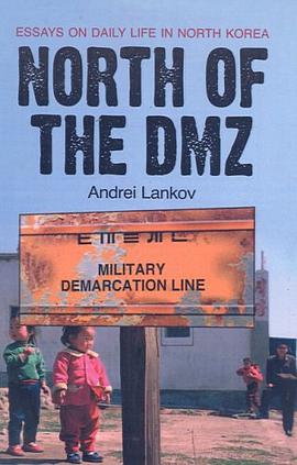 North of the DMZ pdf epub mobi 电子书 下载