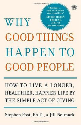 Why Good Things Happen to Good People pdf epub mobi 电子书 下载