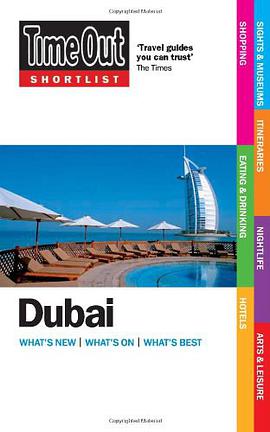 Time Out Shortlist Dubai pdf epub mobi 电子书 下载