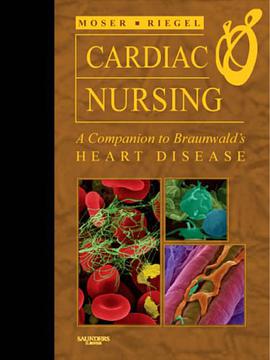 Cardiac Nursing pdf epub mobi 电子书 下载