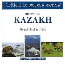 Beginning Kazakh pdf epub mobi 电子书 下载