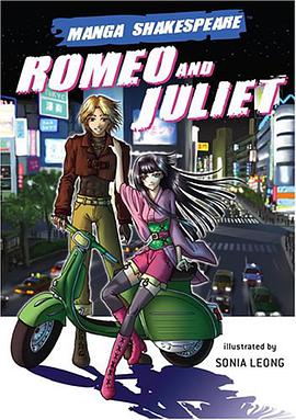 Romeo and Juliet pdf epub mobi 电子书 下载