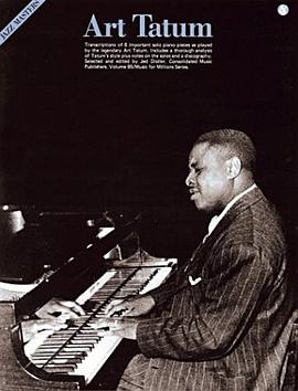 Art Tatum