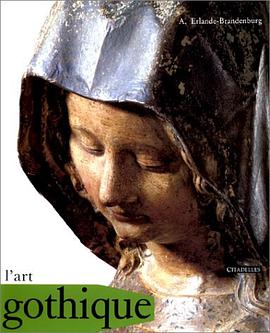 L'Art gothique pdf epub mobi 电子书 下载
