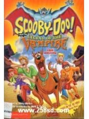 Scooby Doo And The Legend Of The Vampire pdf epub mobi 电子书 下载