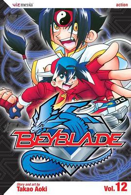 Beyblade pdf epub mobi 电子书 下载
