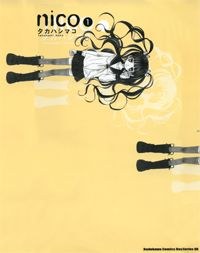 nico pdf epub mobi 电子书 下载