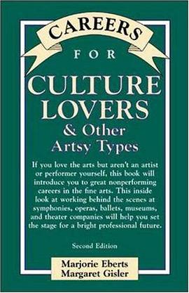 Culture Lovers & Other Artsy Types pdf epub mobi 电子书 下载
