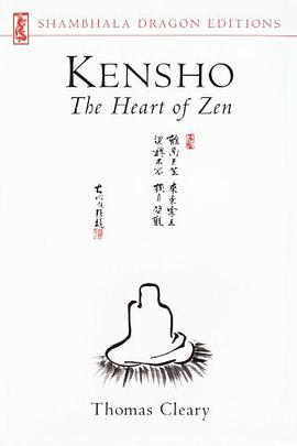 Kensho pdf epub mobi 电子书 下载