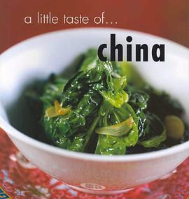 a little taste of…china pdf epub mobi 下载