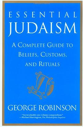 Essential Judaism pdf epub mobi 下载