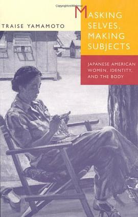 Masking Selves, Making Subjects pdf epub mobi 电子书 下载