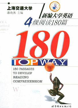 新编大学英语4级阅读180篇 pdf epub mobi 电子书 下载