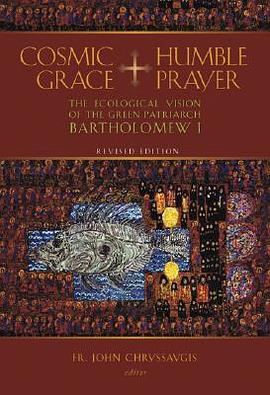 Cosmic Grace, Humble Prayer pdf epub mobi 電子書 下載