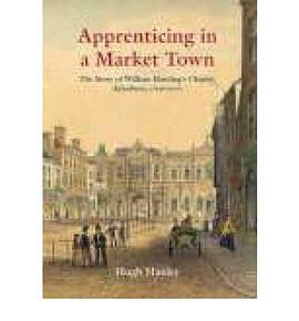 Apprenticing in a Market Town pdf epub mobi 下载