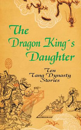 The Dragon King's Daughter pdf epub mobi 電子書 下載