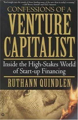 Confessions of a Venture Capitalist pdf epub mobi 电子书 下载