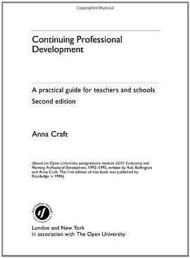 Continuing Professional Development pdf epub mobi 电子书 下载