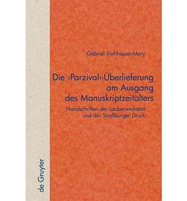 unknown pdf epub mobi 电子书 下载