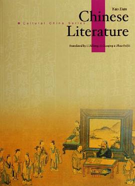 Chinese Literature pdf epub mobi 电子书 下载