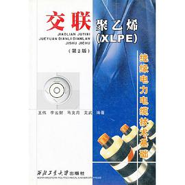 高等數學教與學參考（上） pdf epub mobi 電子書 下載