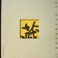 典藏-中華元素設計經典(全2冊) pdf epub mobi 電子書 下載
