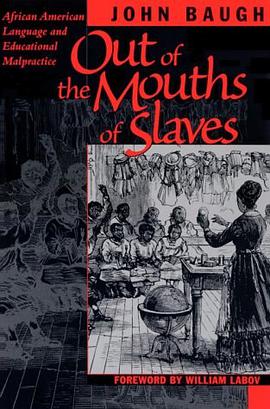 Out of the Mouths of Slaves pdf epub mobi 电子书 下载