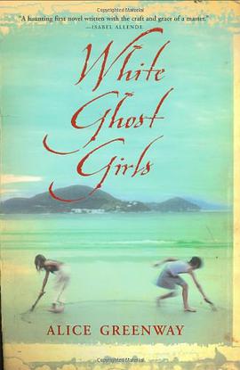 White Ghost Girls pdf epub mobi 电子书 下载