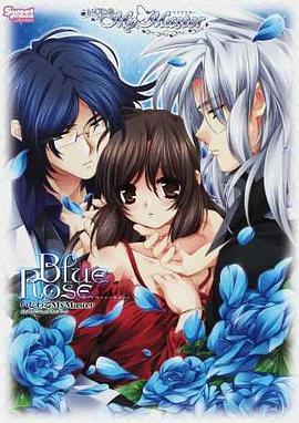 BlueRoseいじわるMyMaster公式ビジュアルブック pdf epub mobi 电子书 下载
