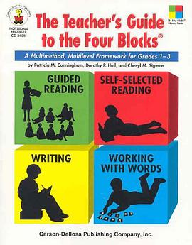 The Teachers' Guide to the Four Blocks pdf epub mobi 电子书 下载