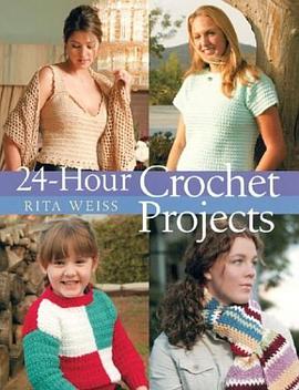 24-Hour Crochet Projects pdf epub mobi 电子书 下载