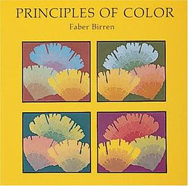Principles of Color pdf epub mobi 下载