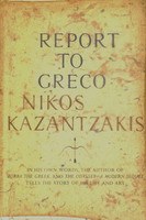 Report to Greco pdf epub mobi 电子书 下载